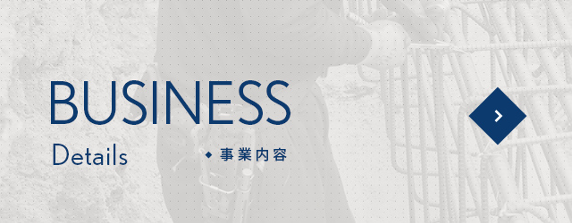 sp_hbnr_business